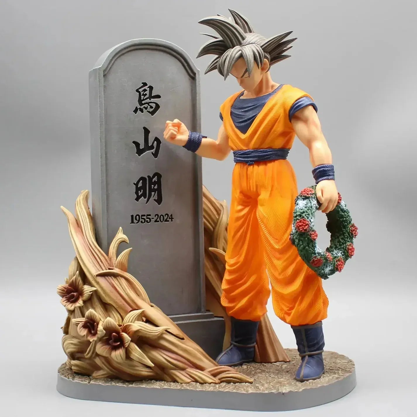 DBZ Goku Akira Toriyama Action Figure 27cm